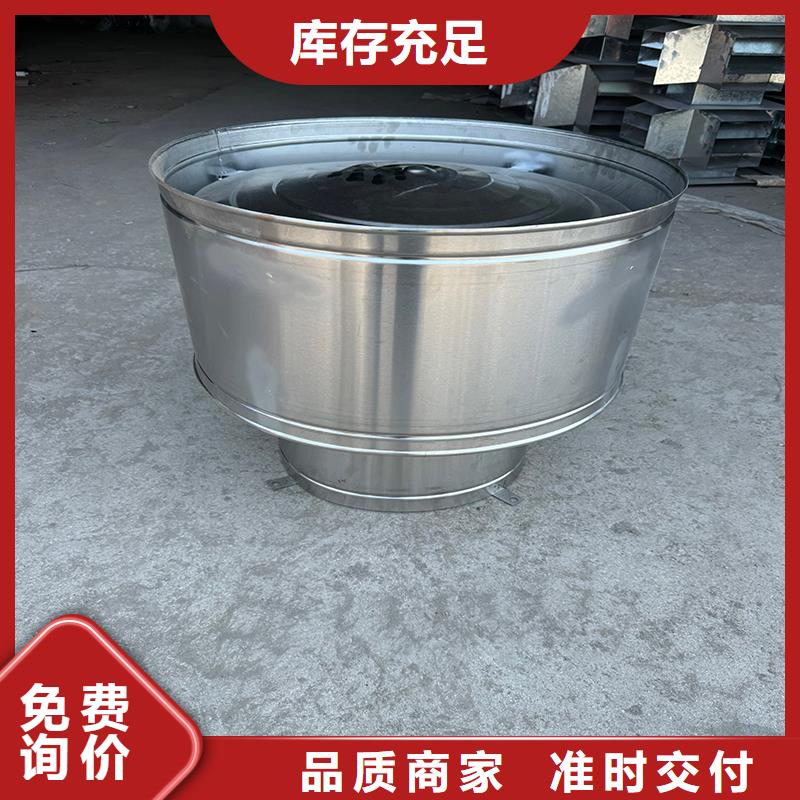 县防风雨防倒灌烟筒帽防水防倒灌