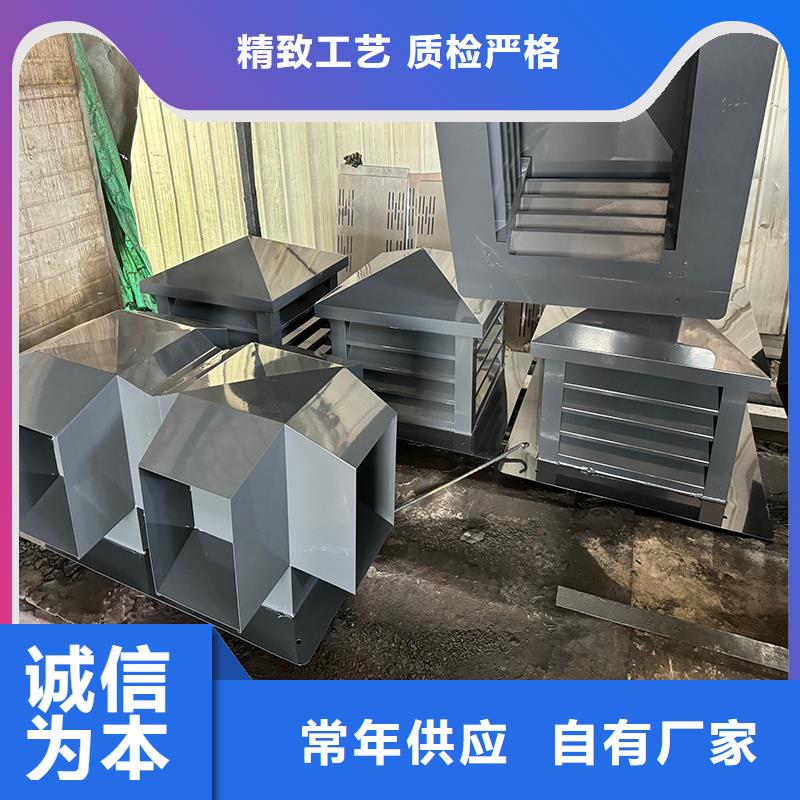 排气百叶风帽良心厂家