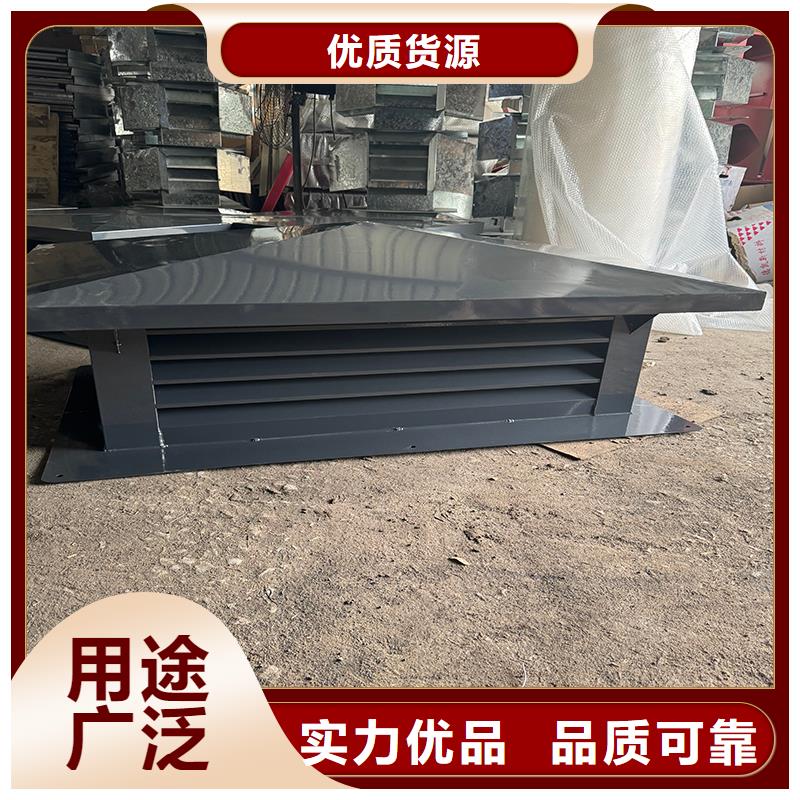 止回式风帽为您介绍
