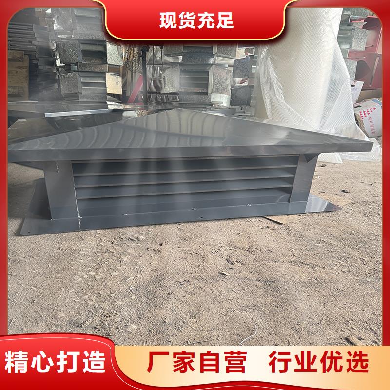 D-KT四孔风帽矩形风帽