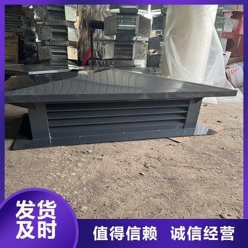 A-FM-BPS型圆柱形通风器规格齐全