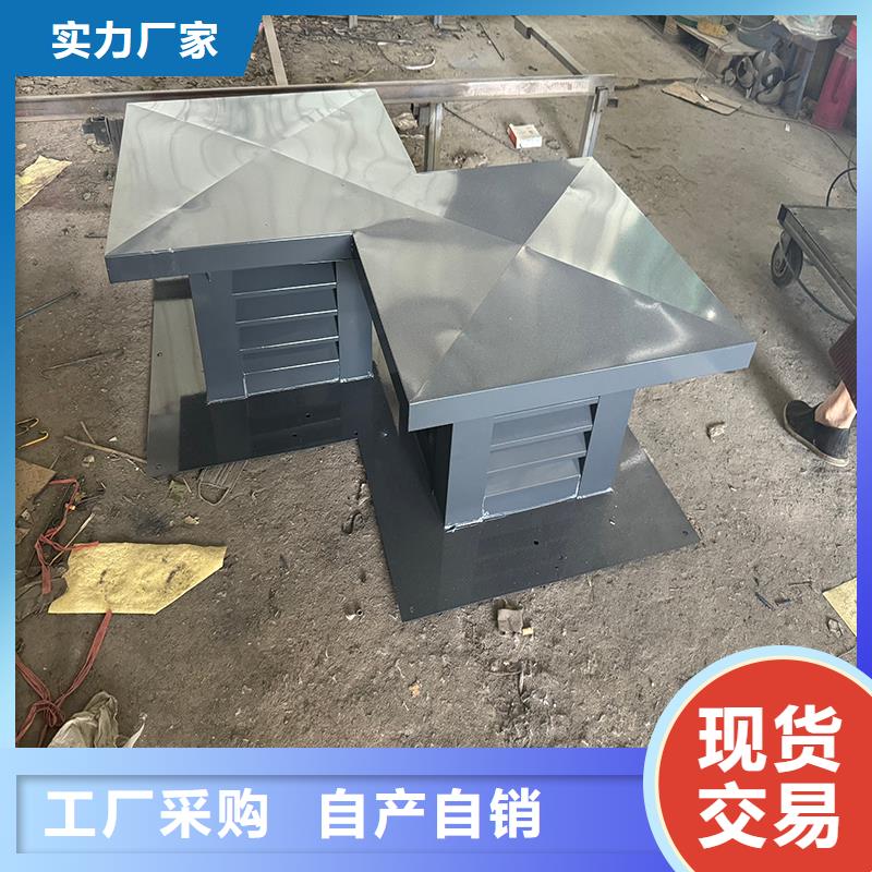 D系列四孔风帽现货报价