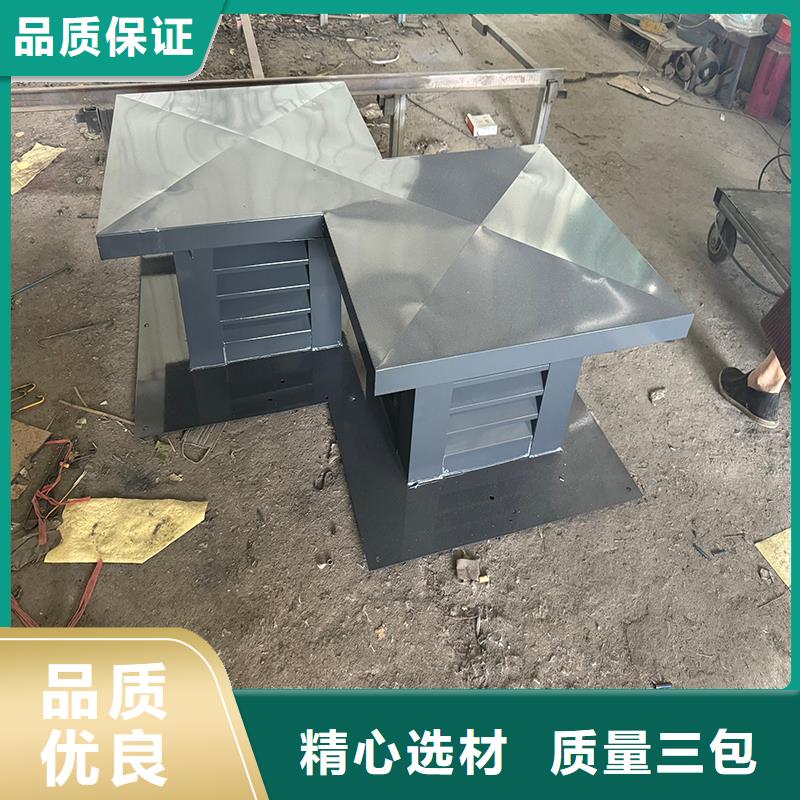 G系列国标风帽实力厂家