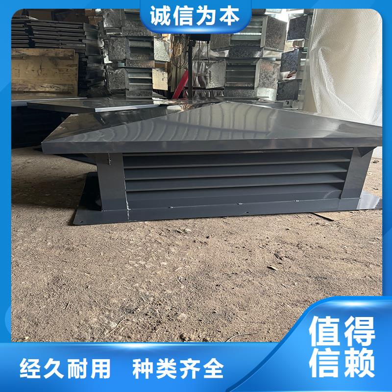 C-FM-F250型方形风帽现货报价