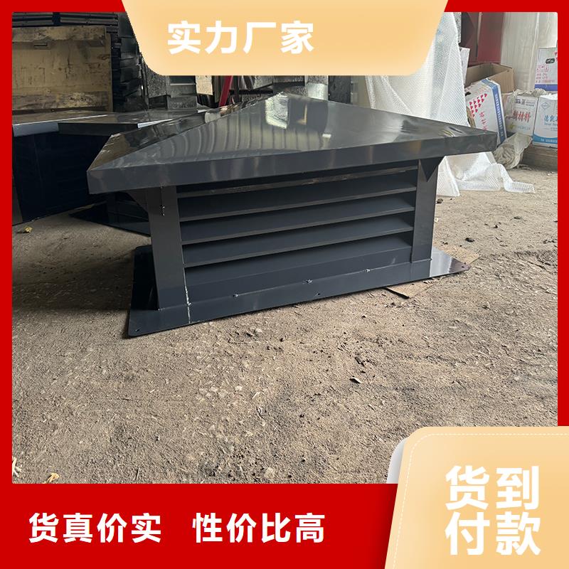 D-FM-KT系列风帽各种尺寸定制