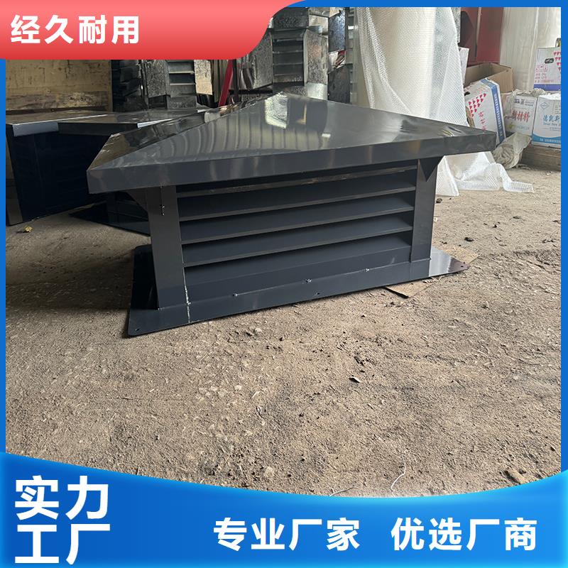 C系列防倒灌风帽价格实惠