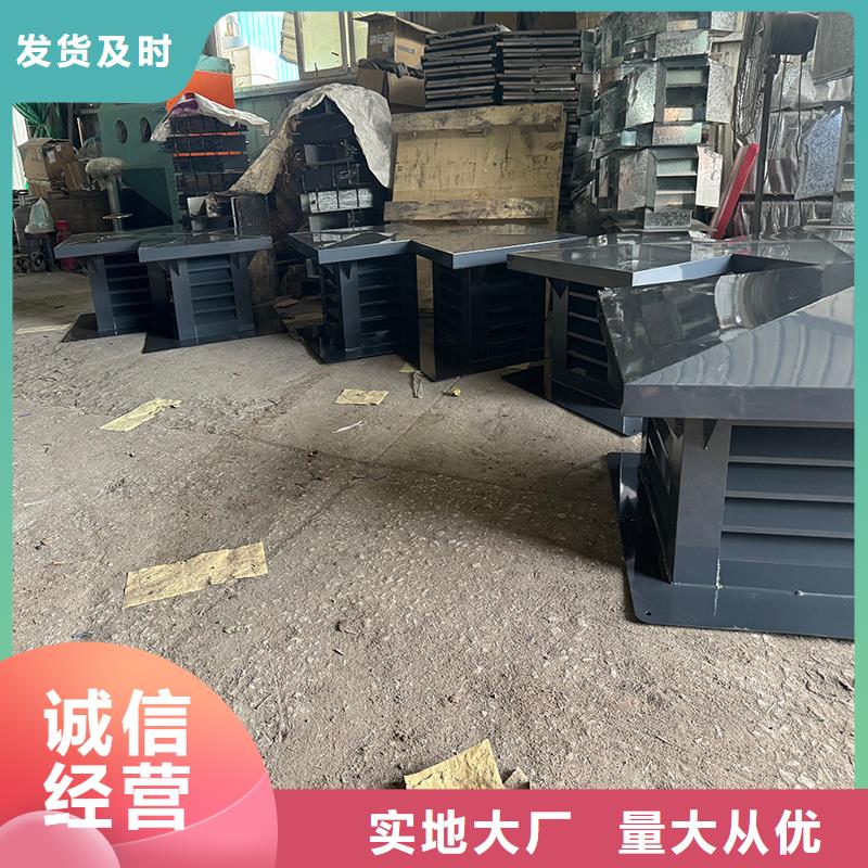 铝合金C系列风帽现货齐全