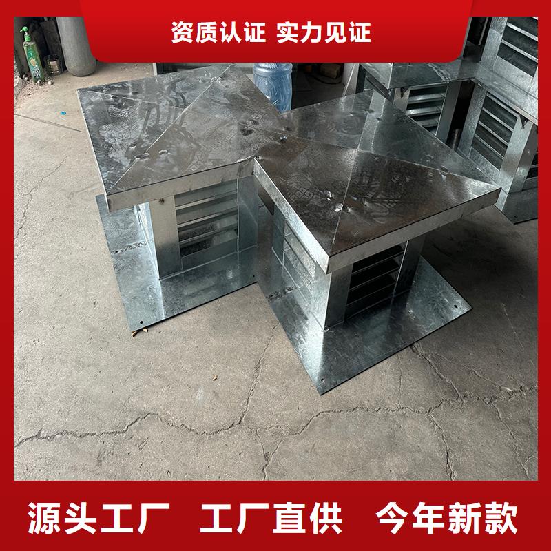 C系列防倒灌风帽尺寸支持定制