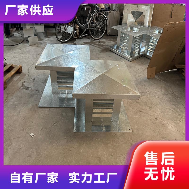 H系列排气道风帽出厂价格