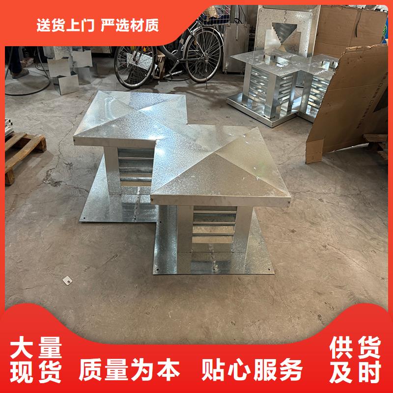 南朗镇j-fm-b型风帽产品介绍