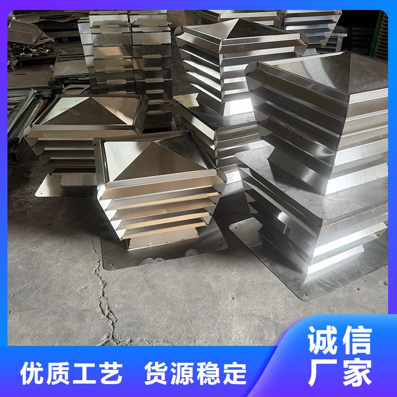 不锈钢抜气风帽质量可靠