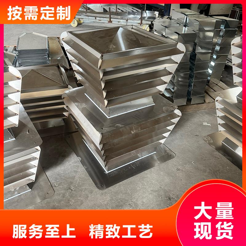 县C系列百叶风帽售后完善