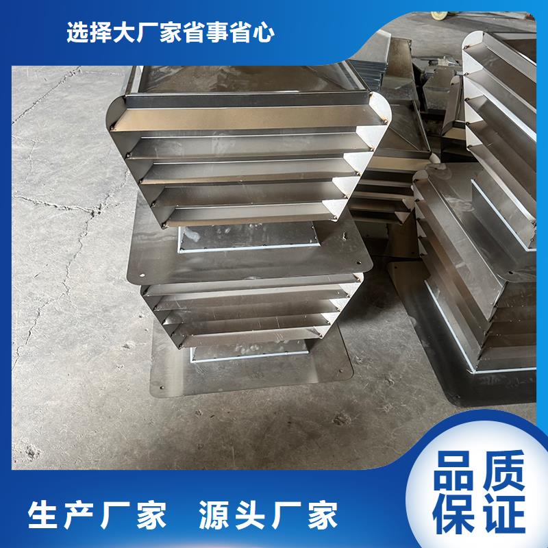 F系列方形百叶风帽品质优良
