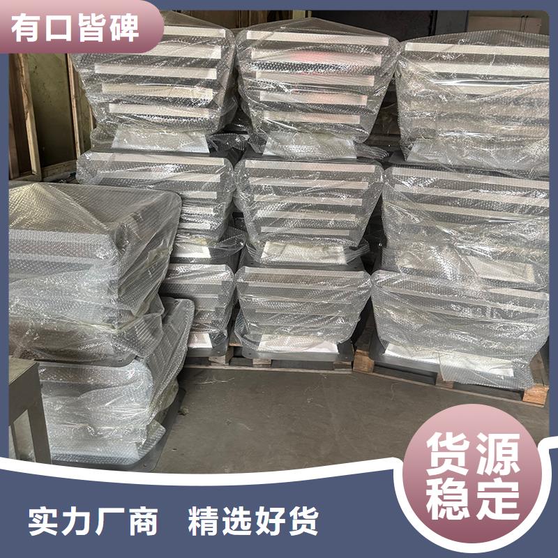C系列防倒灌风帽供应商