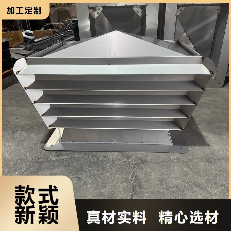 C系列防倒灌风帽尺寸支持定制