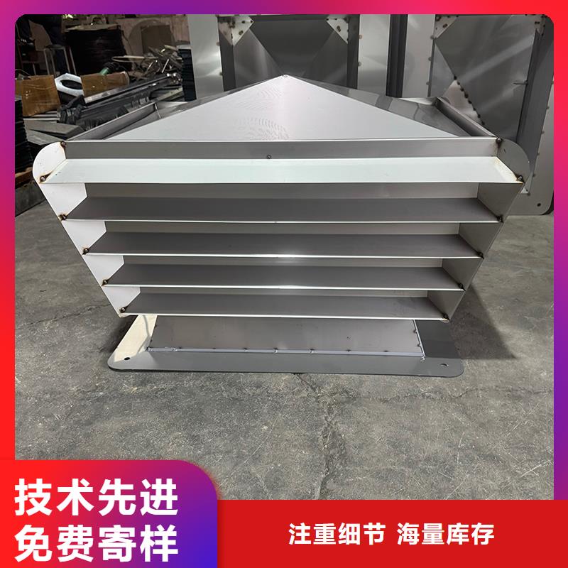 360度旋转止回风帽铝合金材质