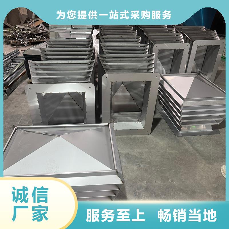 排烟道成品风帽各种颜色喷塑