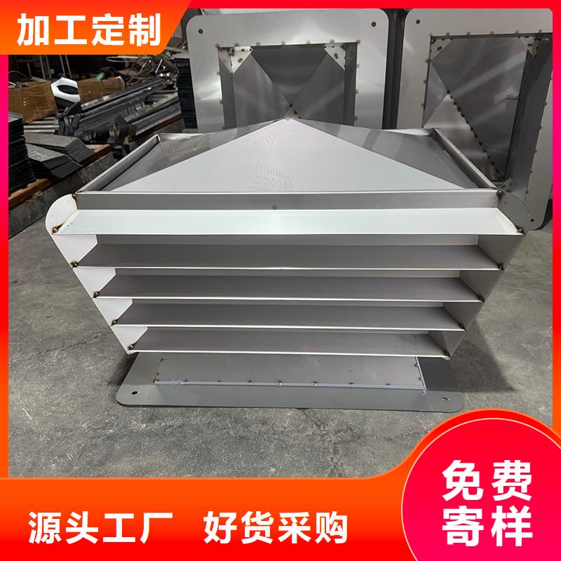 排气帽百叶烟筒帽抗褪色抗褪色