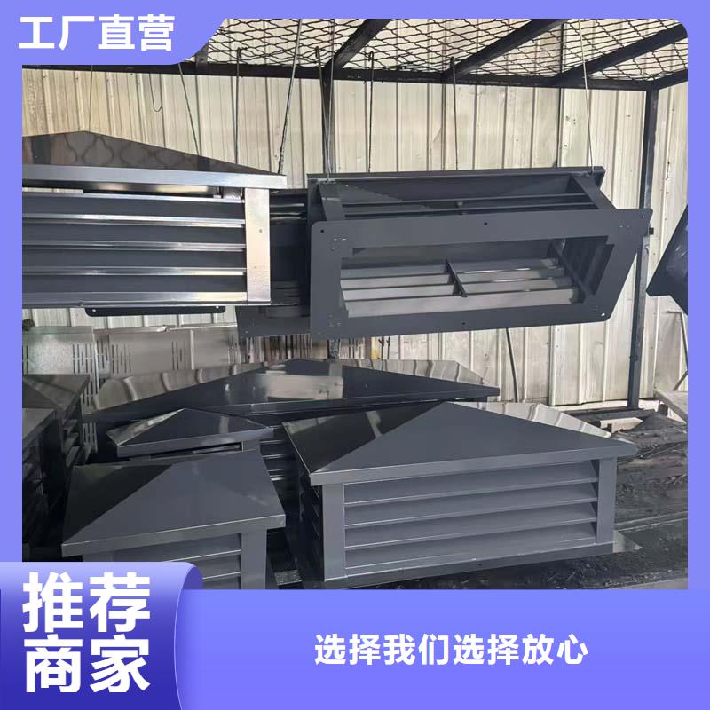 县C系列厨房卫生间风帽排烟通风