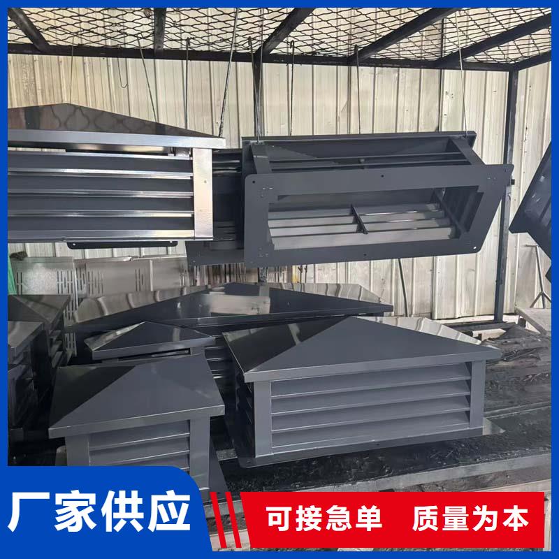 胪岗镇楼房烟囱帽为您介绍