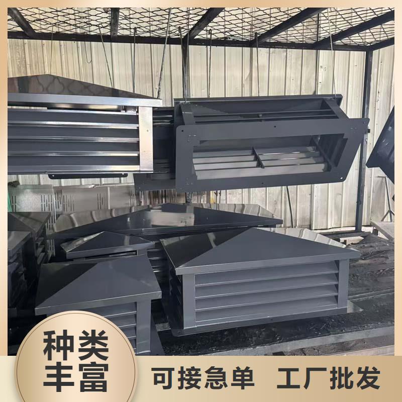 G系列风帽发货及时