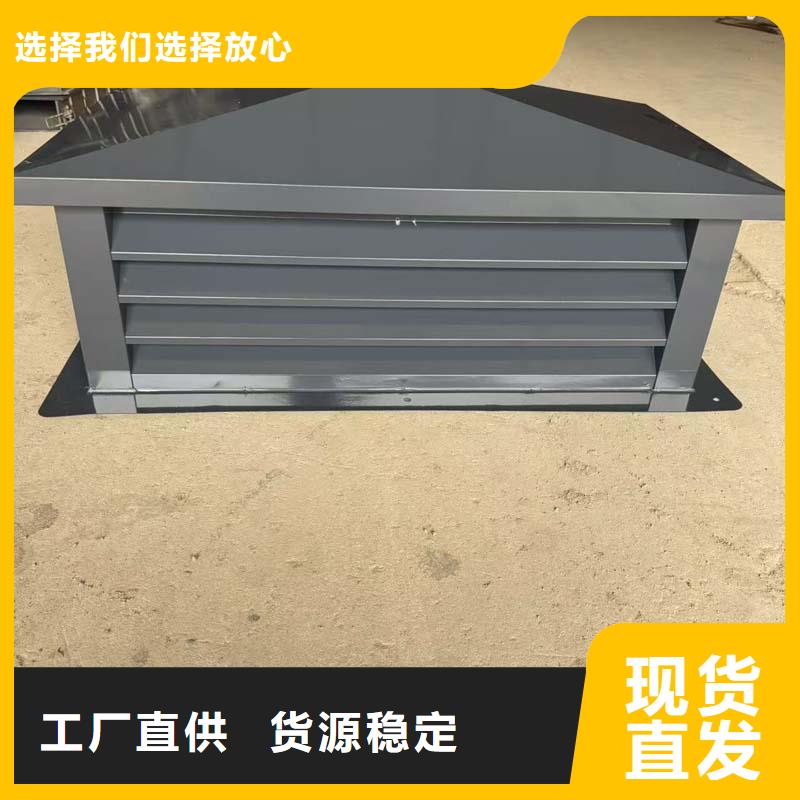 金属直排风帽供应商