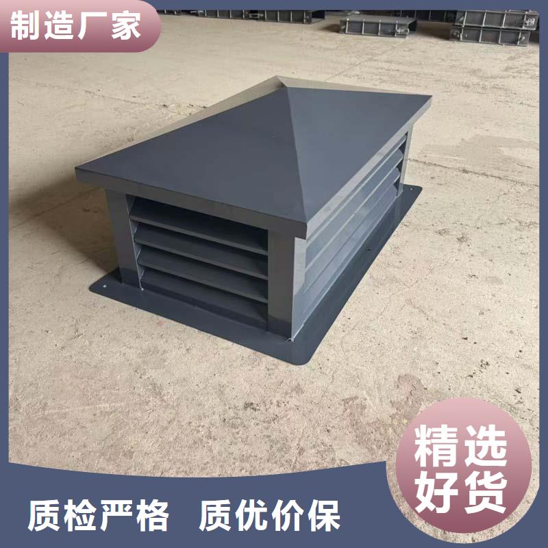 县不锈钢屋顶防风帽欢迎咨询