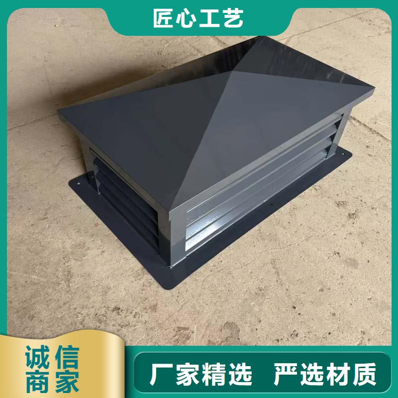 别墅金属烟囱帽现货直供