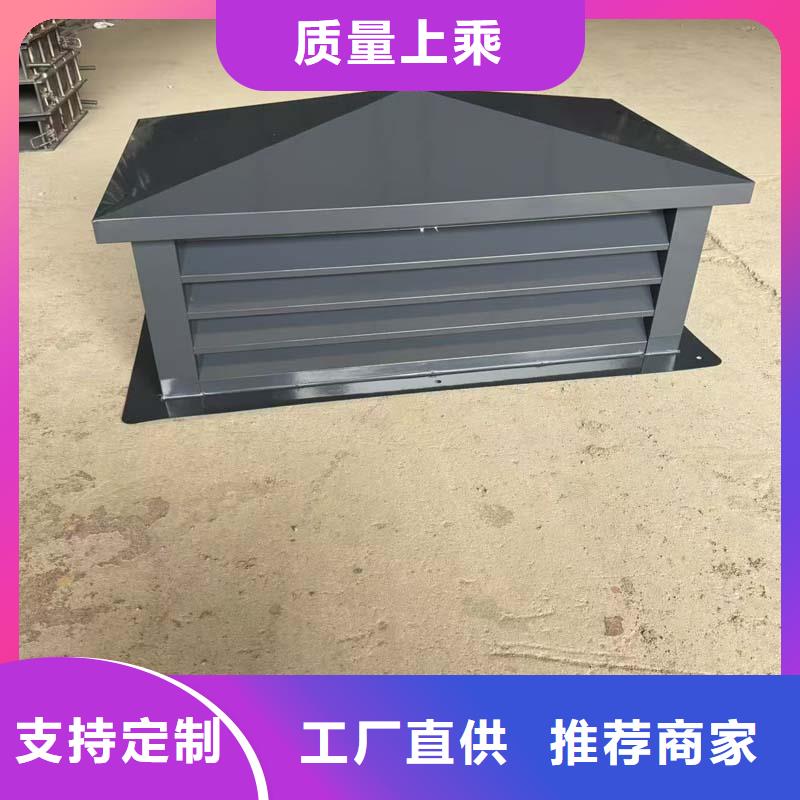 E系列排气道风帽发货及时