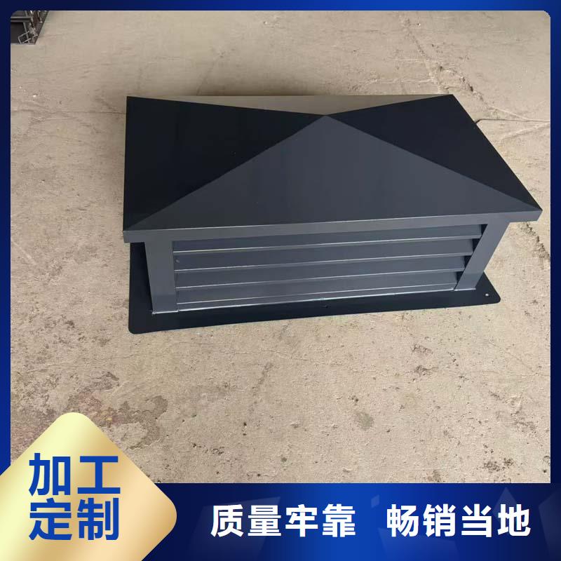 圆柱形风帽现货直供