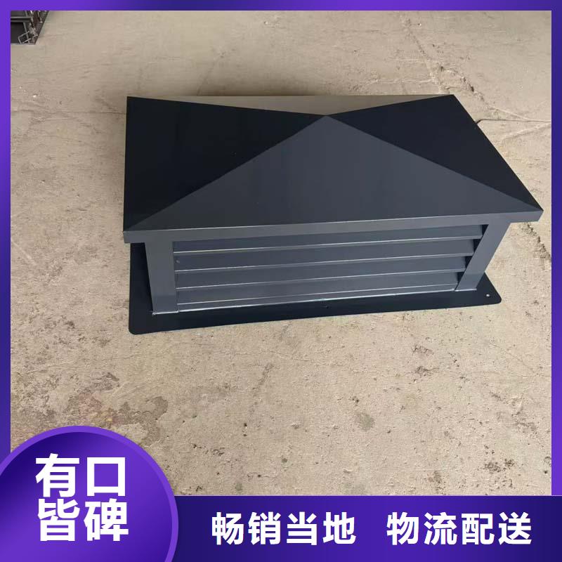 不锈钢抜气风帽批发零售