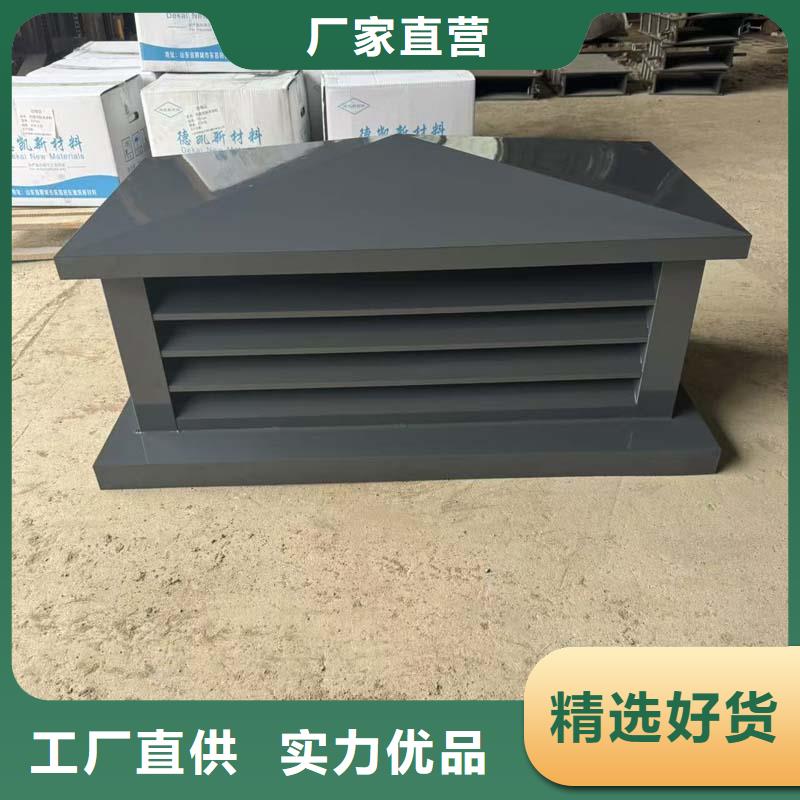 不锈钢抜气风帽为您介绍