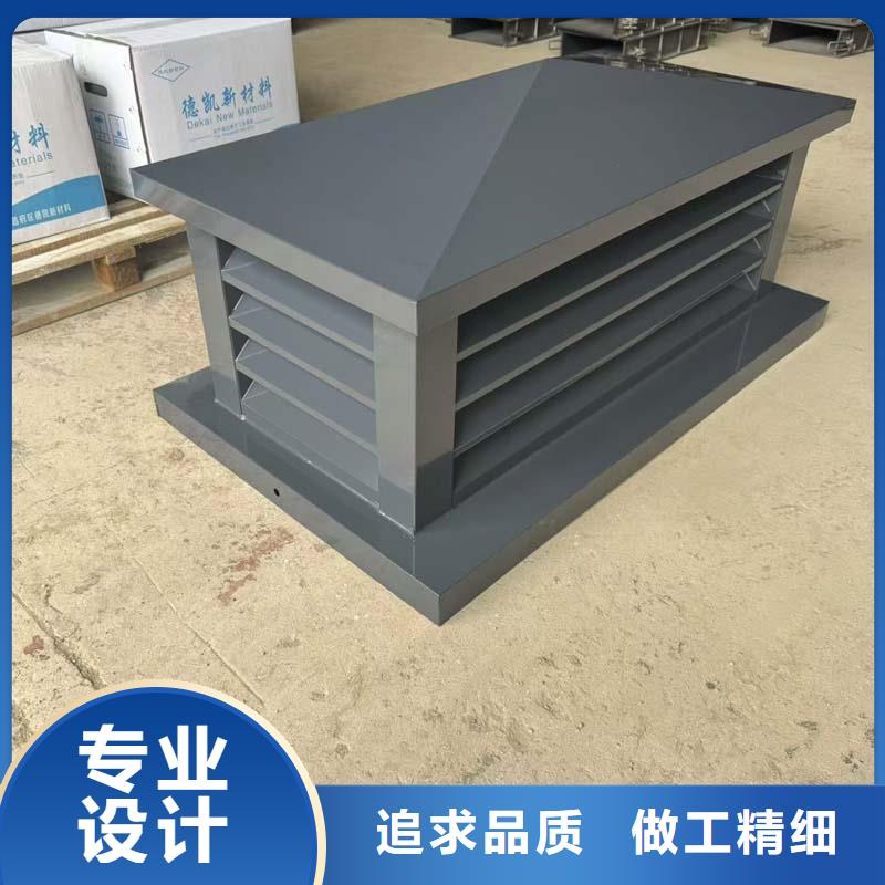 铝合金透气烟筒种类齐全