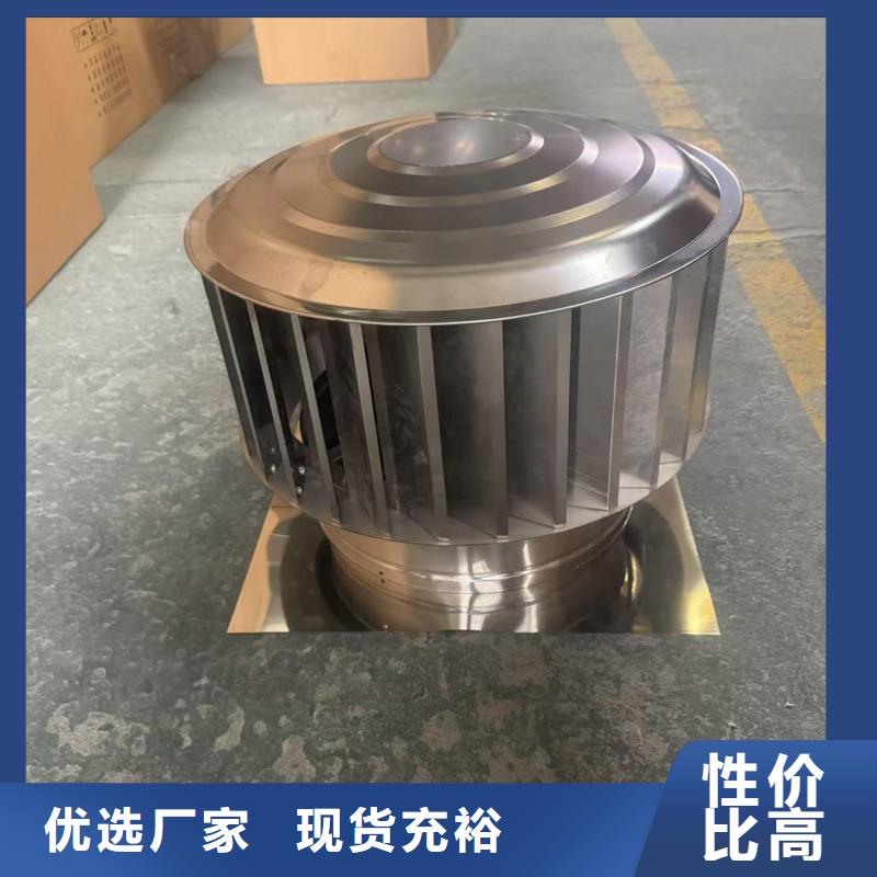县铝合金中式烟囱帽厂家供应