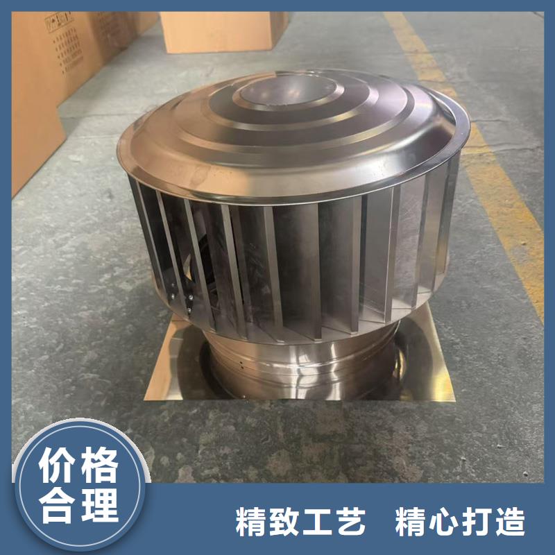 D-FM-KT四孔直排风帽信息