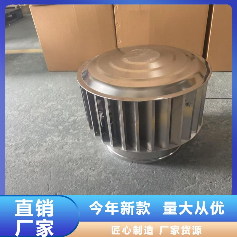 D-FM-KT四孔直排风帽信息