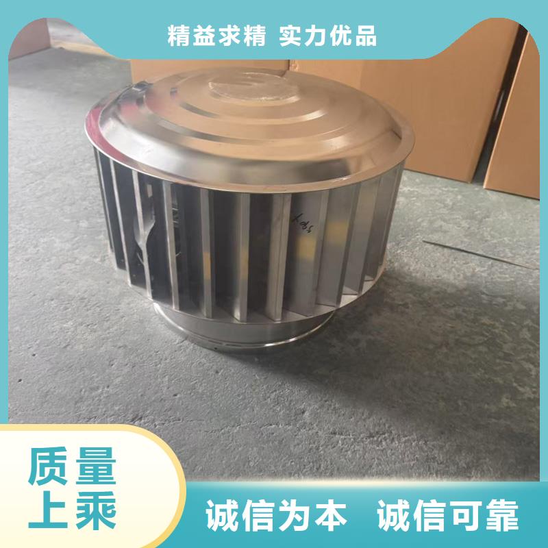 县建筑屋顶楼房排气风帽各种颜色定制