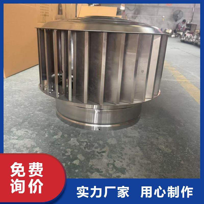 琼海市F系列风帽厂家供应