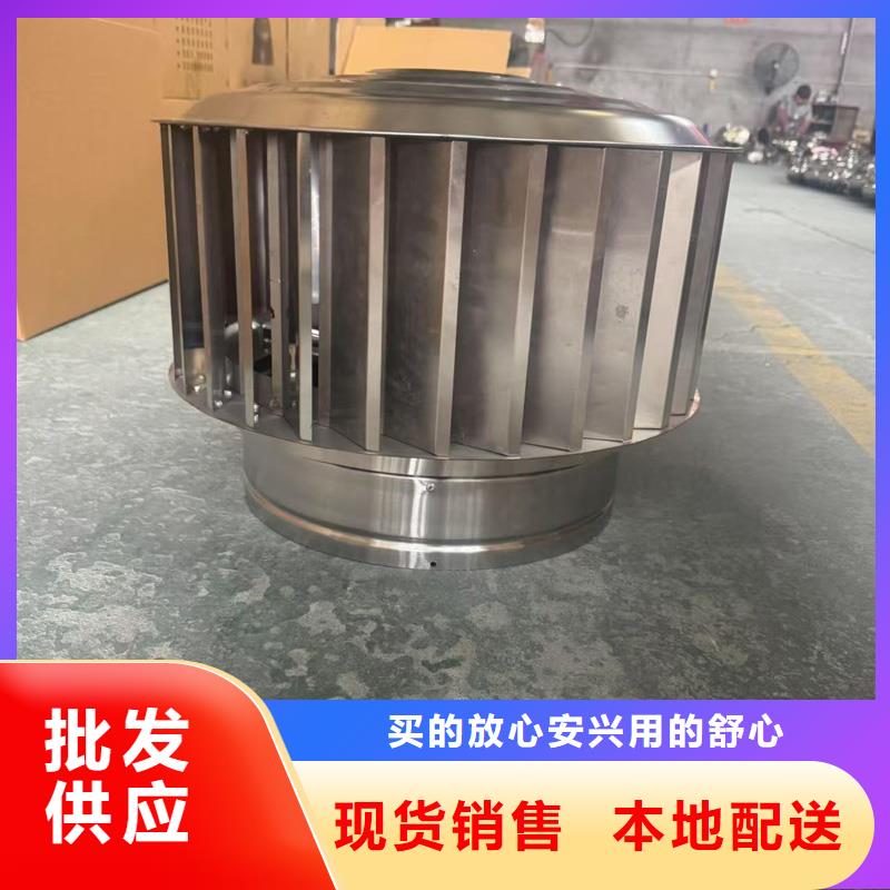 G系列排气道风帽施工团队