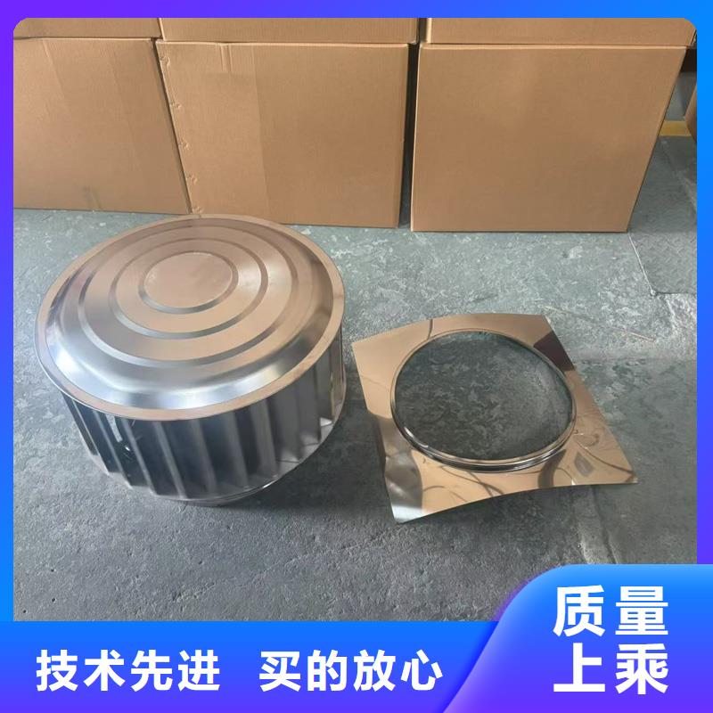 县A系列无动力风帽价格低