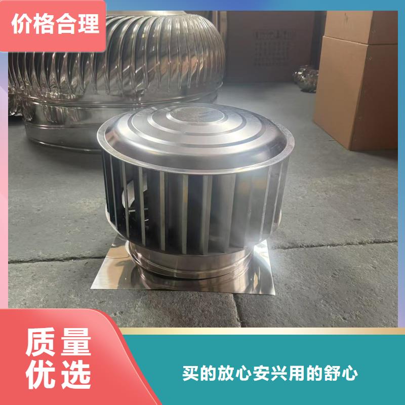 J系列排气道风帽加固耐用加固耐用