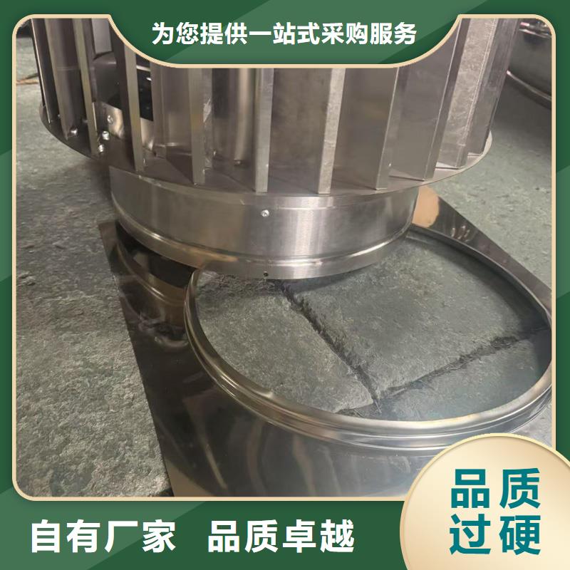 B-FM-BQ系列风帽现货直供