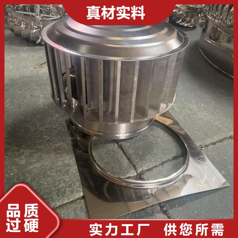 高层楼房用大风量风帽颜色可选