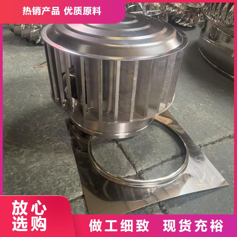 D-FM-KT系列风帽直销价格