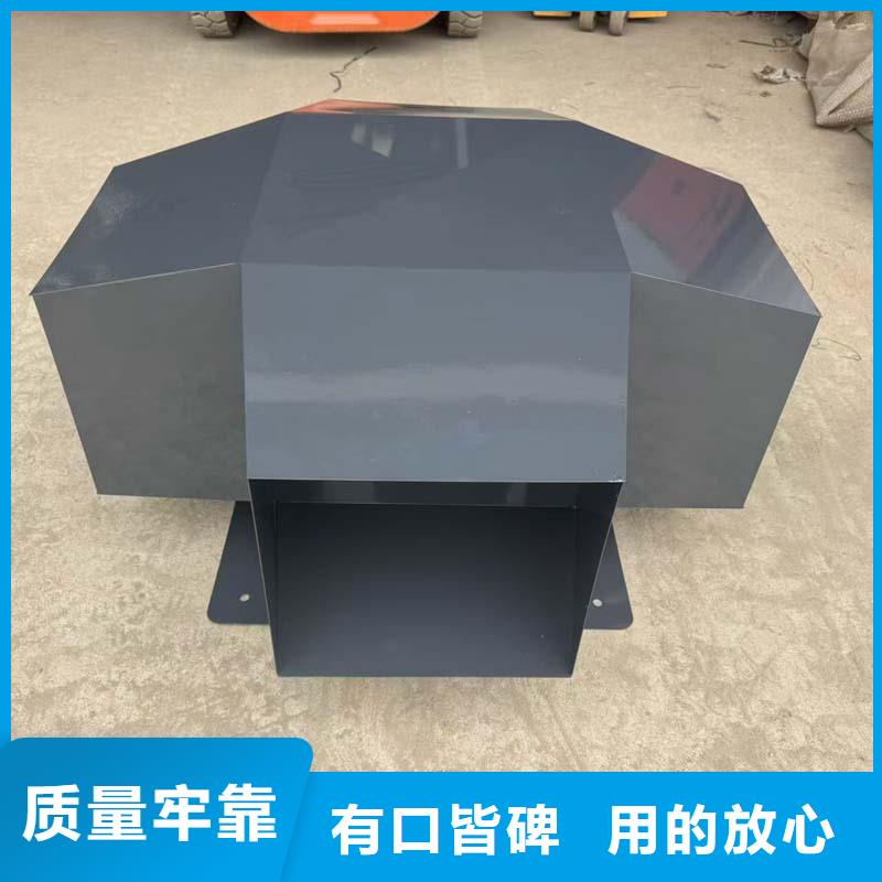 J系列排气道风帽加固耐用加固耐用