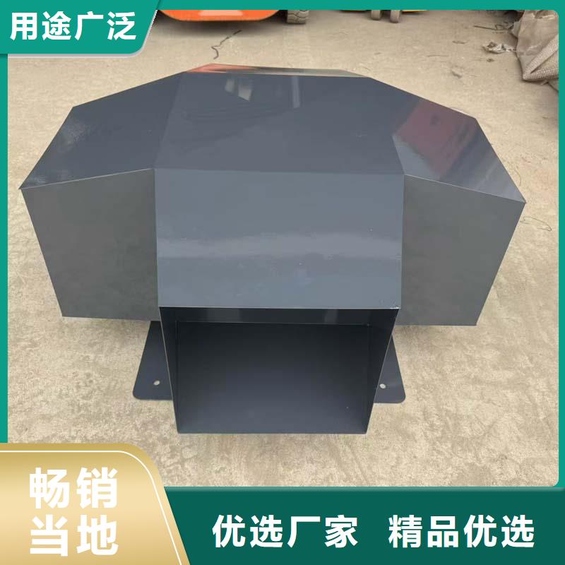 B系列抜气风帽型号齐全