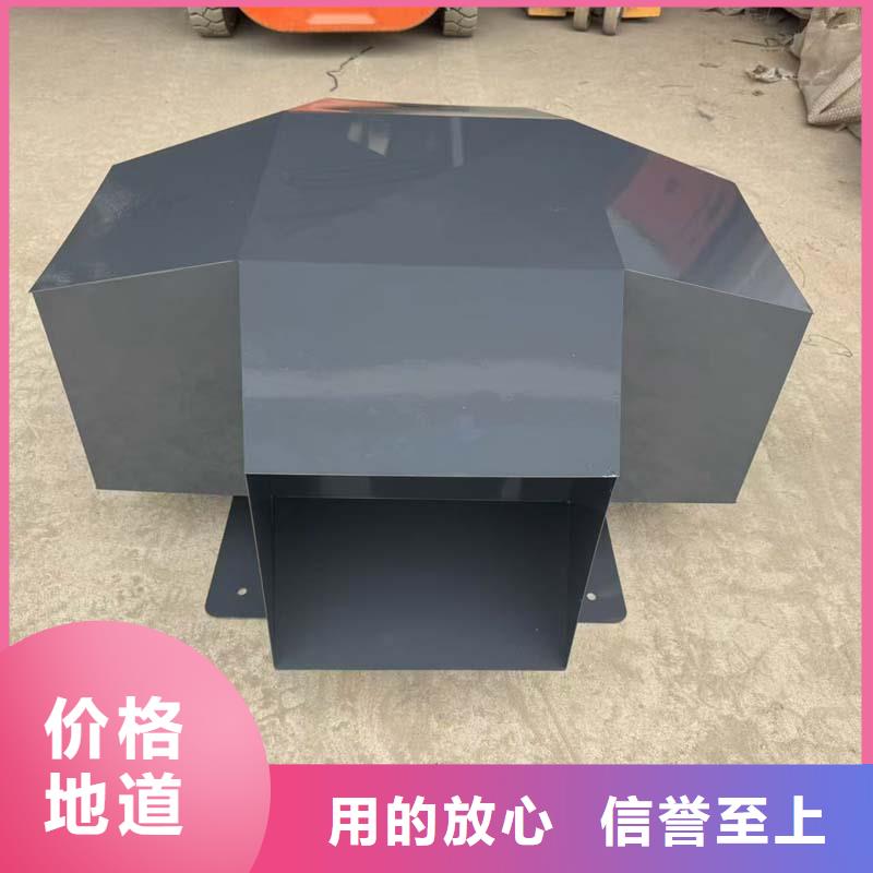 JY-FW-A6030型风帽雕花款
