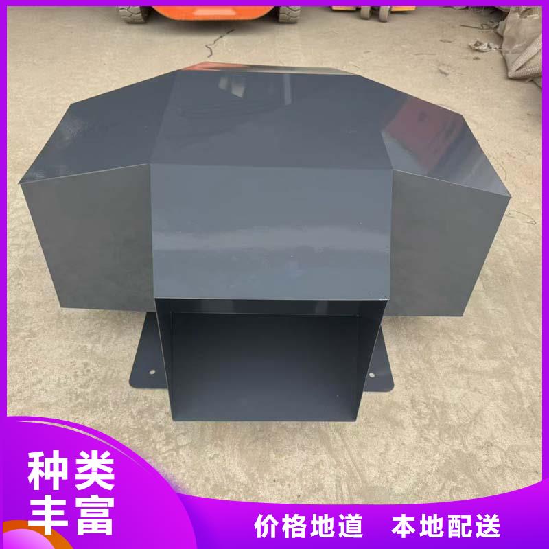 广东海山街道排气道抜气风帽来电咨询