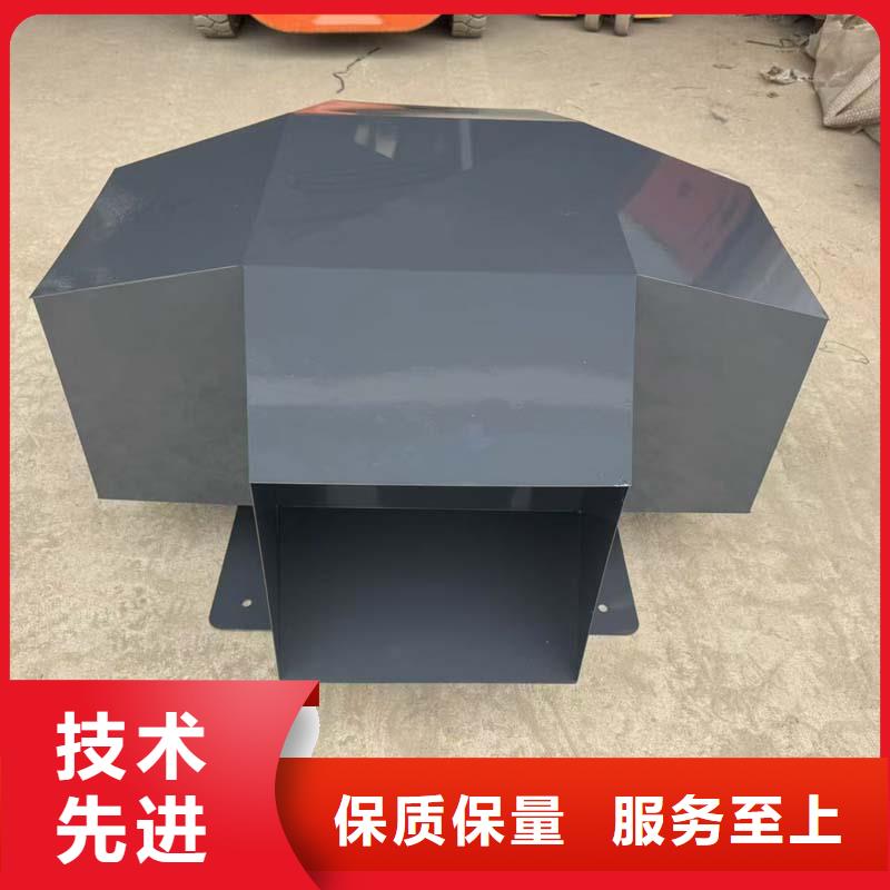 H系列风帽优惠报价
