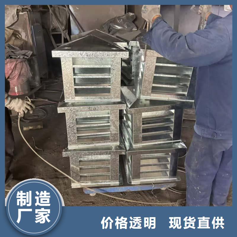 方形烟道通风排烟排气铝合金烟囱帽